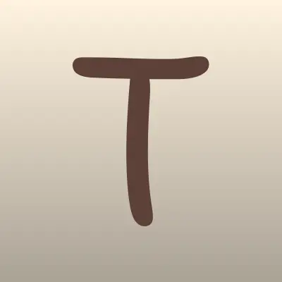 Травмпункт